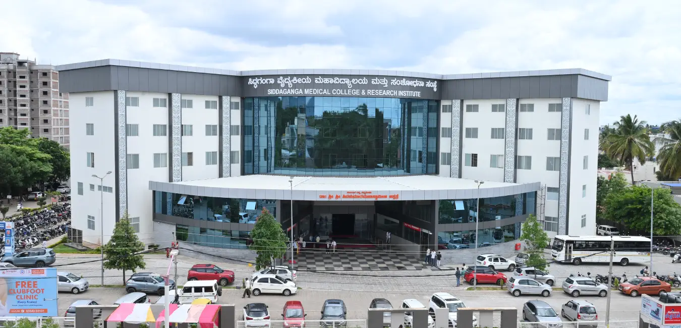 Siddaganga Medical College & Research Institute, Tumakuru